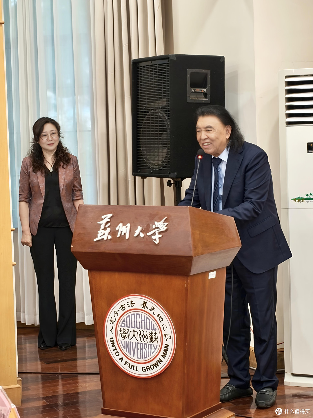 水墨江南载誉法兰西，杨明义获颁法国终身艺术成就勋章
