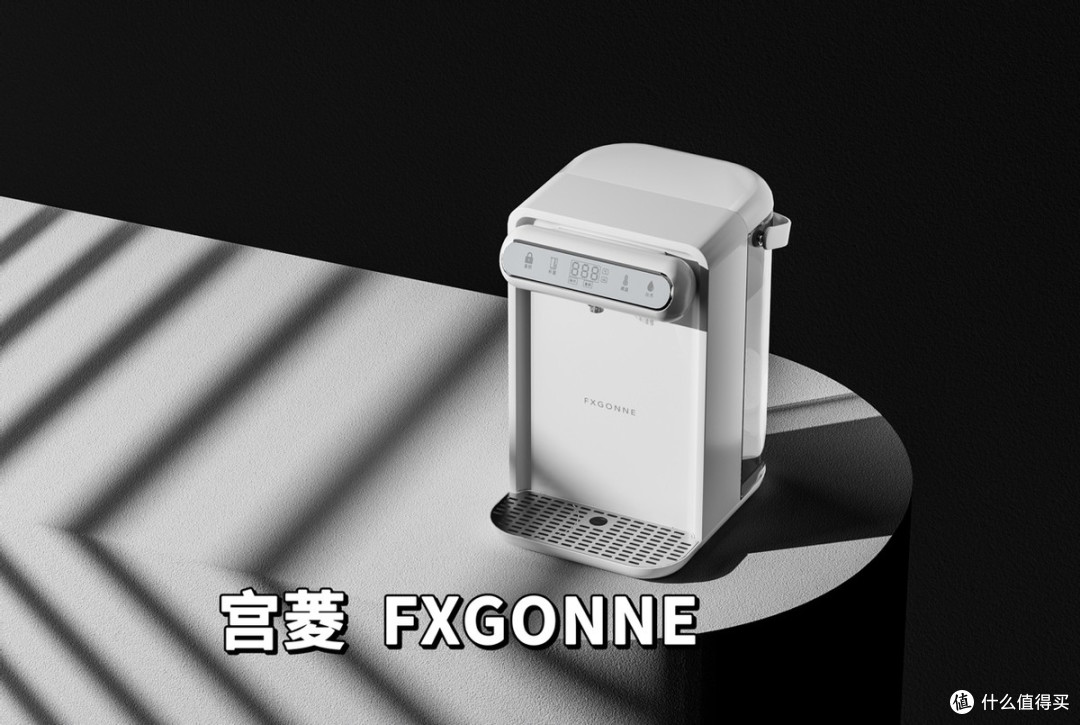 2026十大人气王即热式家用饮水机:哪个牌子的好?