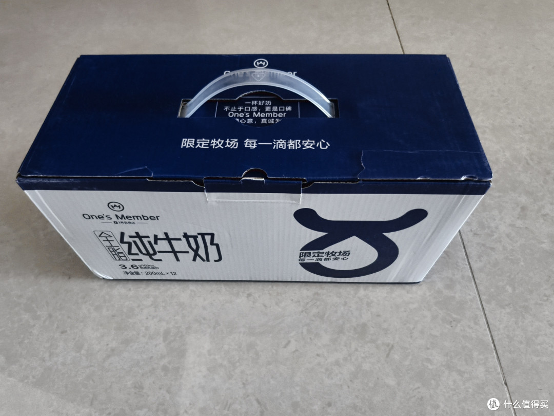 1号店 3.6g蛋白全脂纯牛奶 200ml*12盒