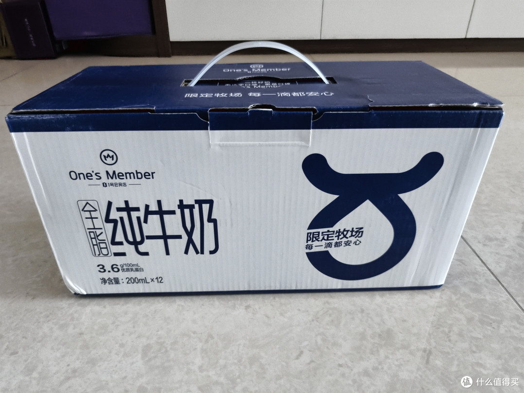 1号店 3.6g蛋白全脂纯牛奶 200ml*12盒