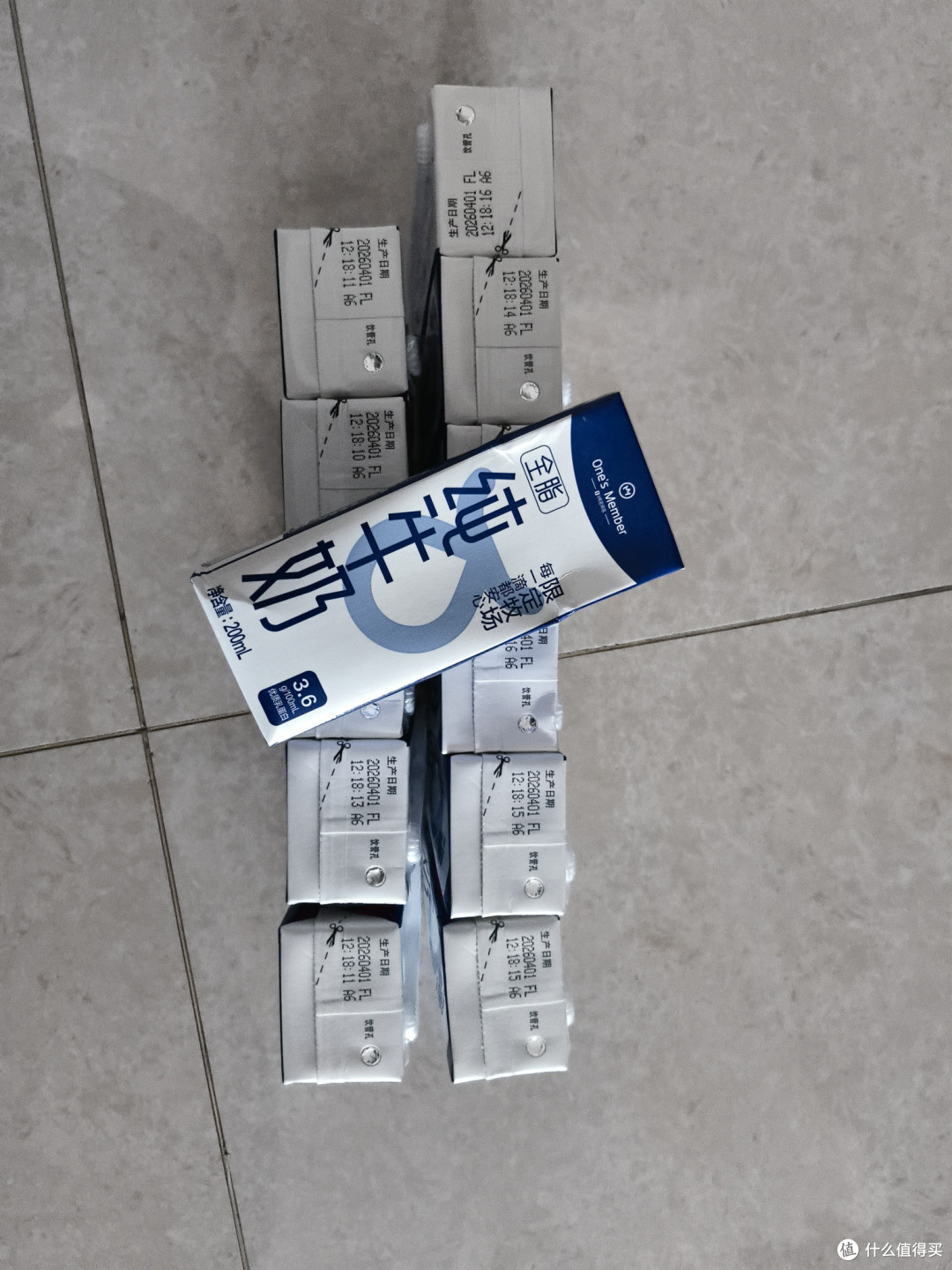1号店 3.6g蛋白全脂纯牛奶 200ml*12盒