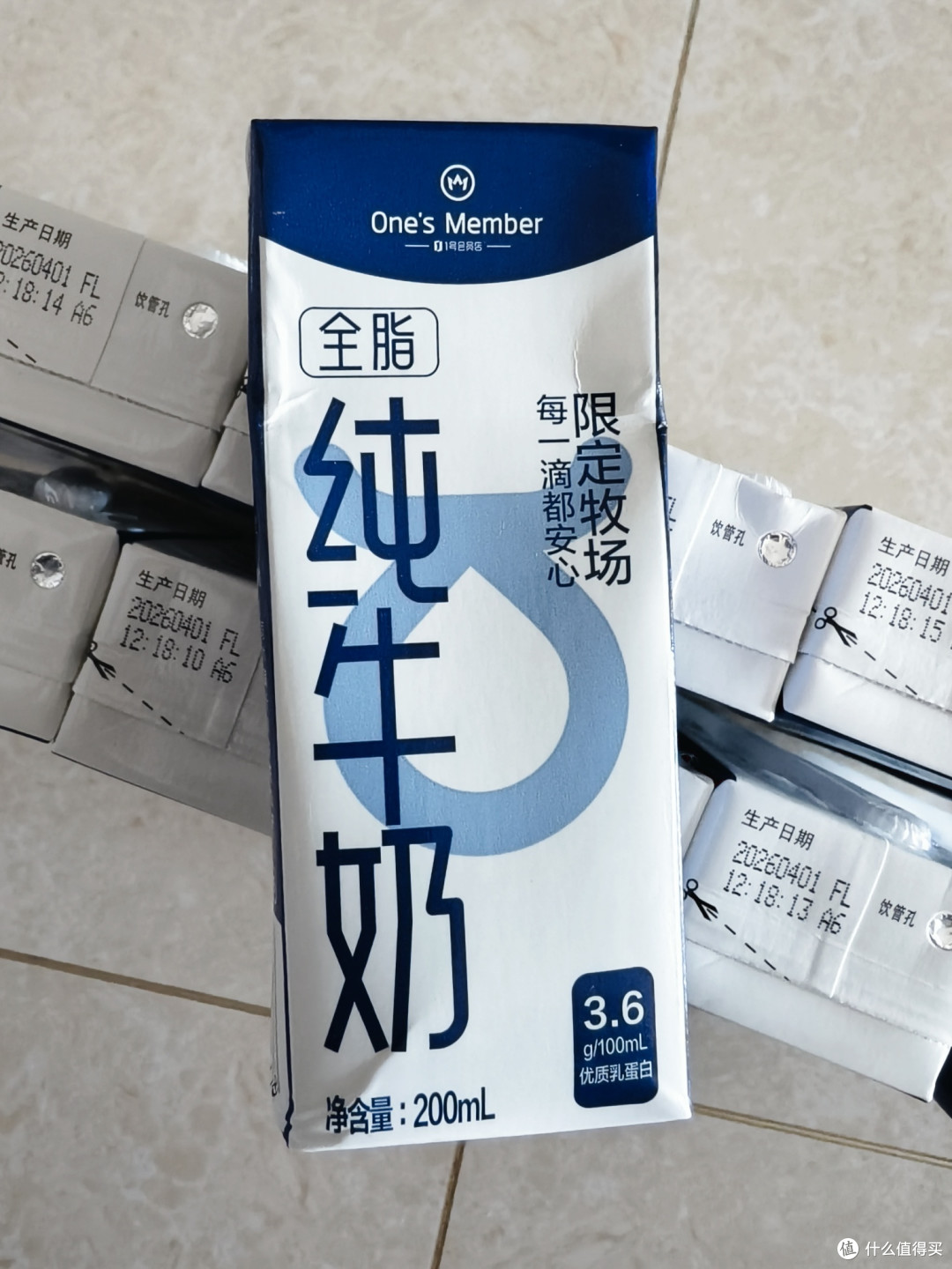 1号店 3.6g蛋白全脂纯牛奶 200ml*12盒