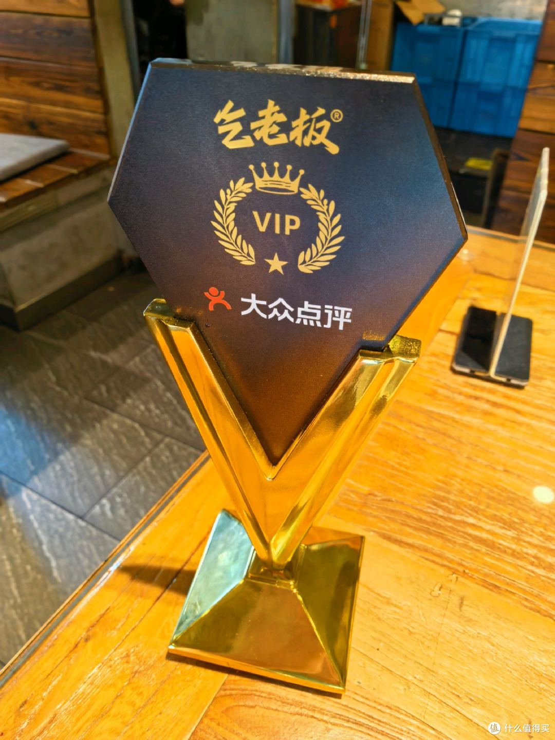 吃遍全国低价饭！篇4️⃣：威海·乞老板 - 四菜一汤只花费19.9元