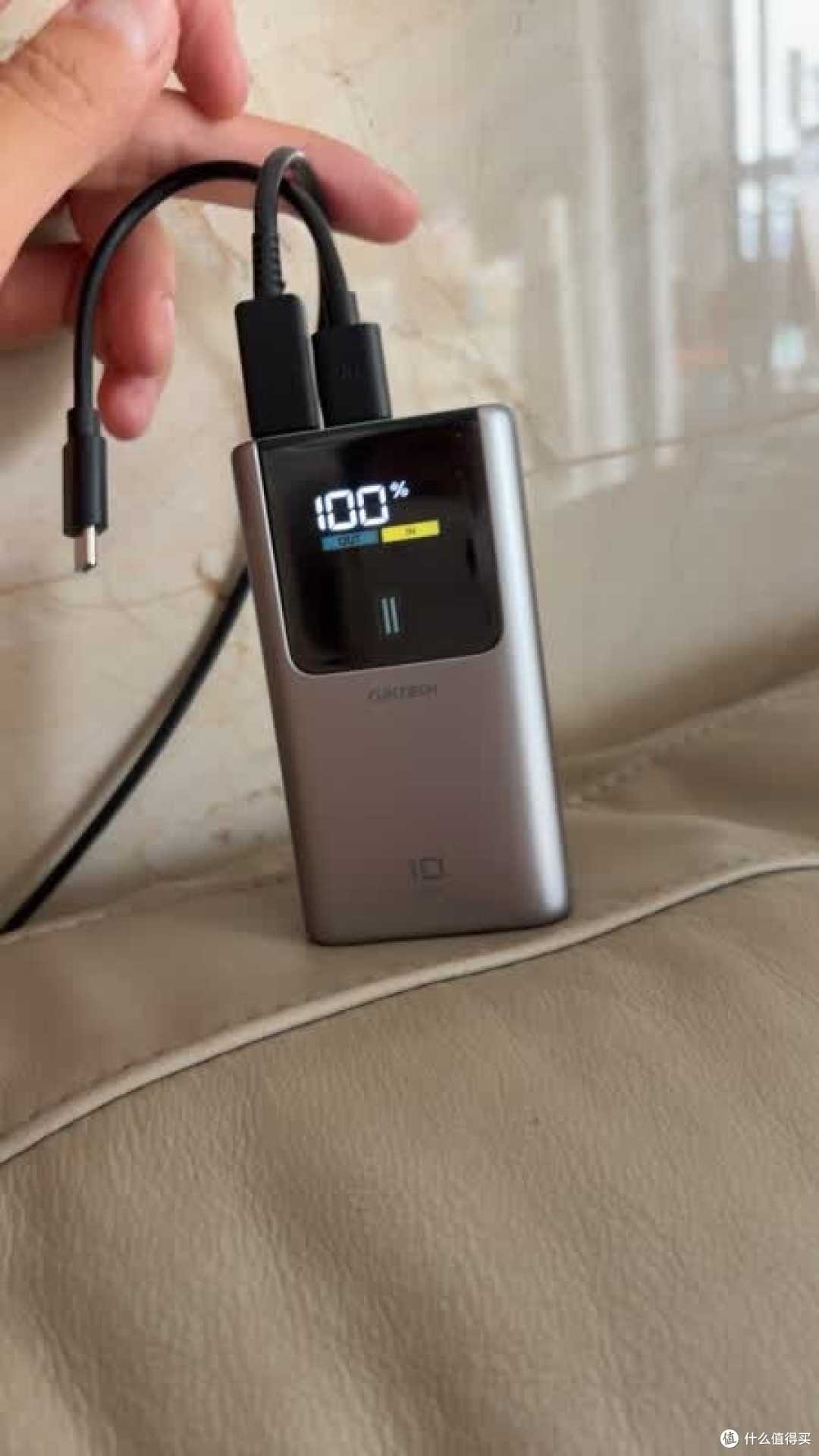 酷态科10号电能棒Mini：小体积快充