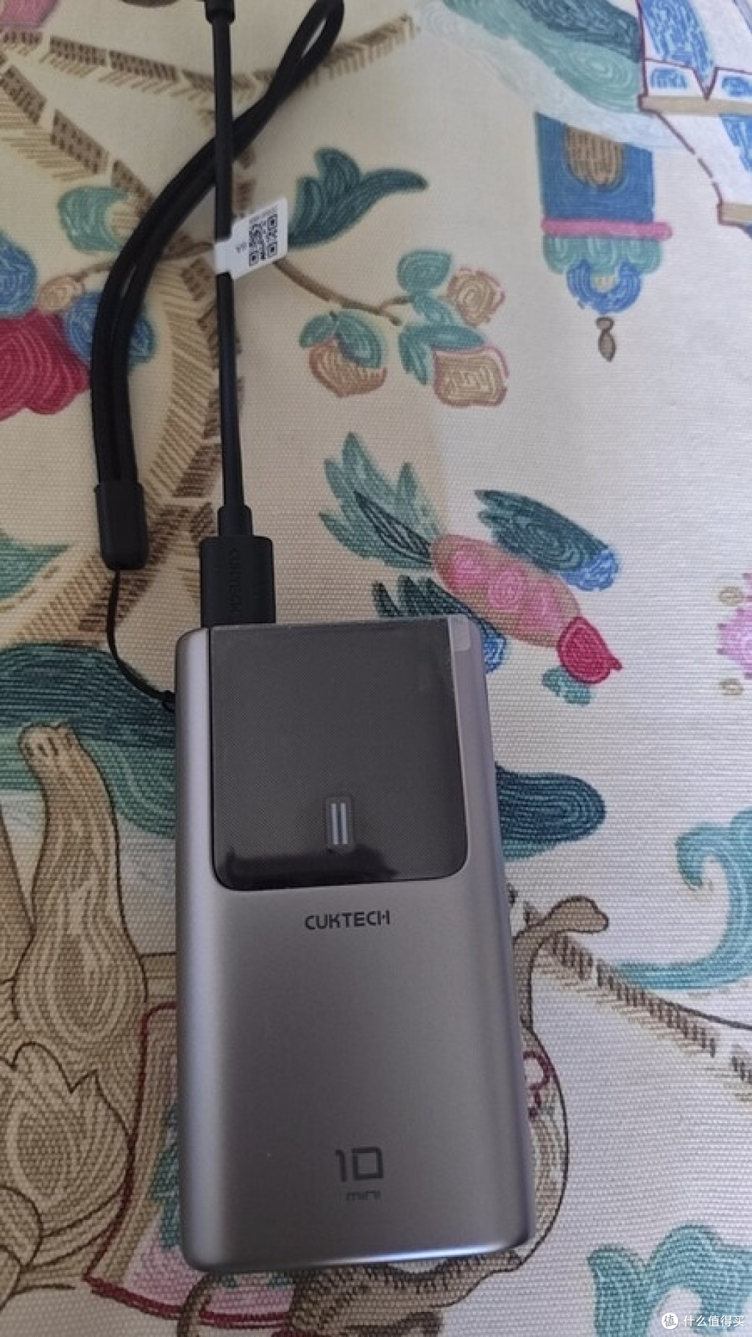 酷态科10号电能棒Mini：小体积快充