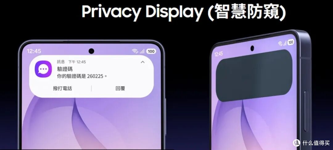 首发2nm 8E6 Pro + 双2亿像素大底镜头，小米18 Pro Max配置曝光