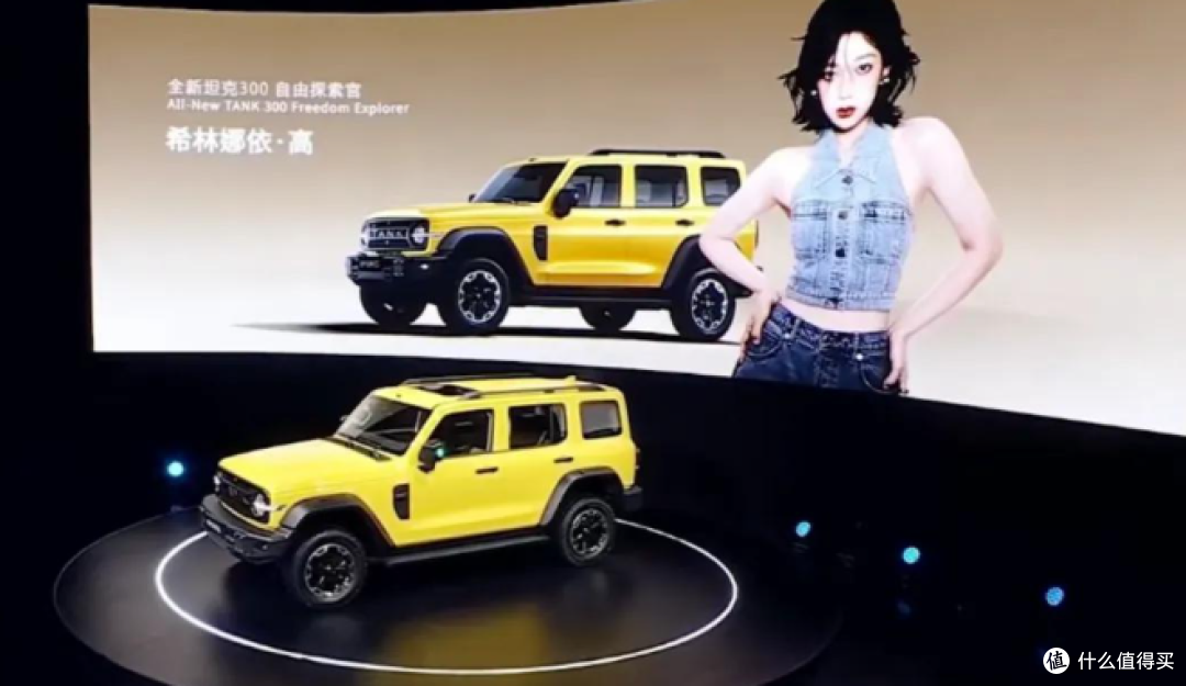 全新坦克300开启预售：300L插混版25.98万元起，燃油版同步盲订