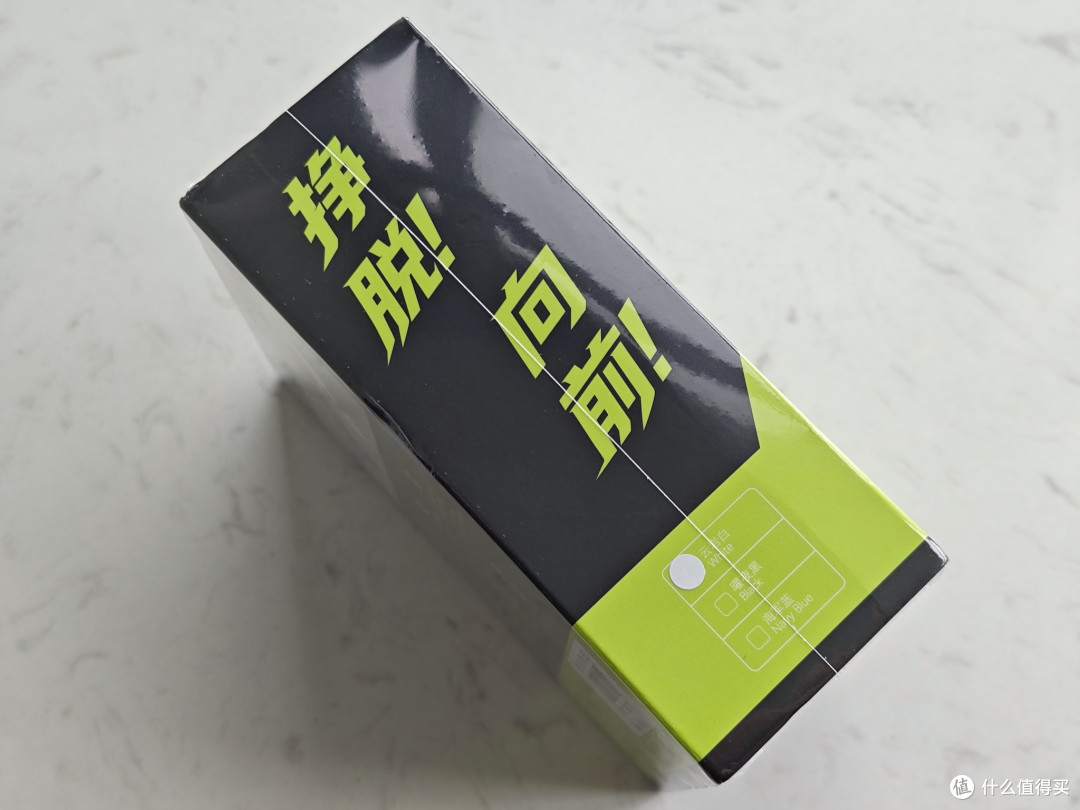 为减肥入手斐速P18Plus云岩白，运动幸福感直接拉满。