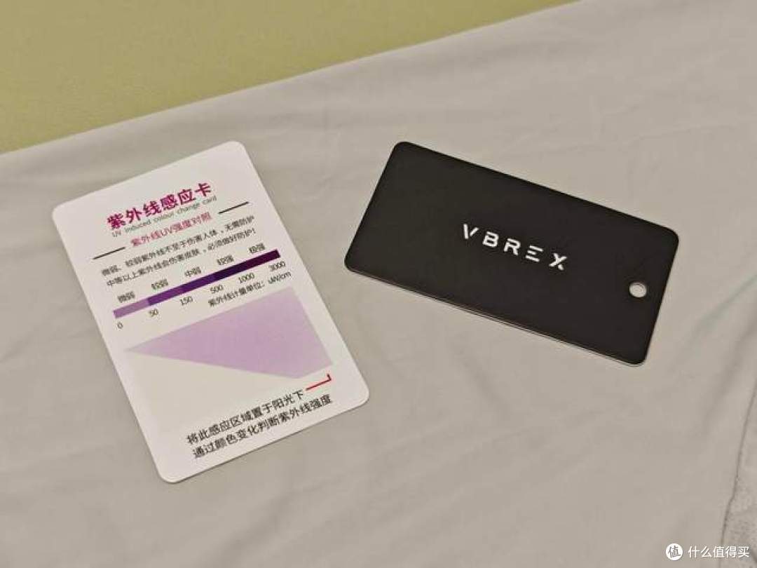 拒绝“季抛”，死磕高原级防晒，Vbrex越野竞速防晒衣硬核测评