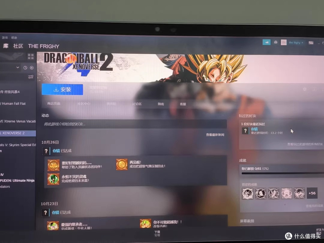 五十块买一份能在龙珠世界里逛十年的门票，值