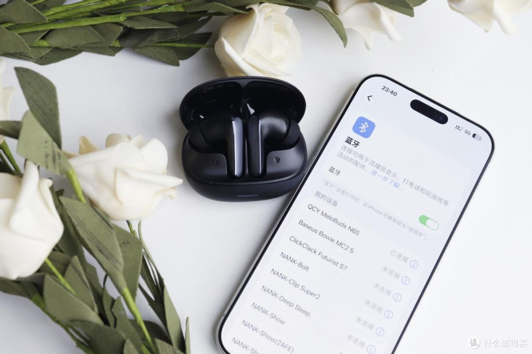 日常办公午休神器，QCY N65入耳降噪实力能打