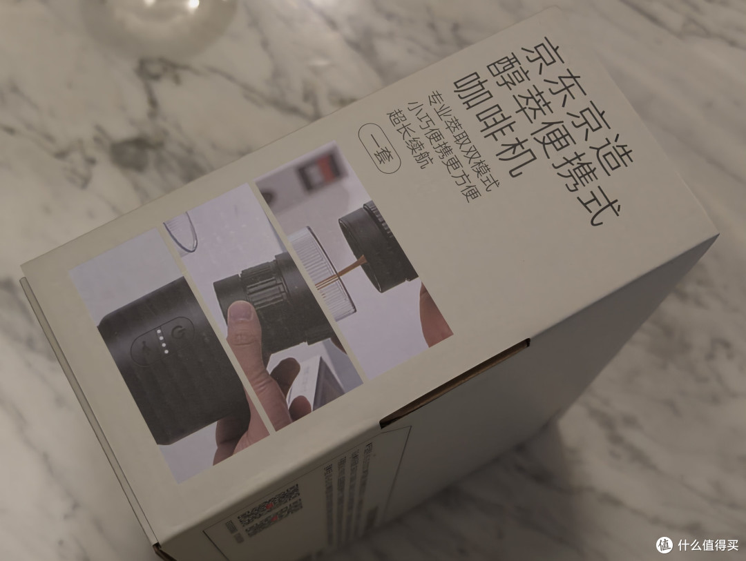 包装侧面卖点