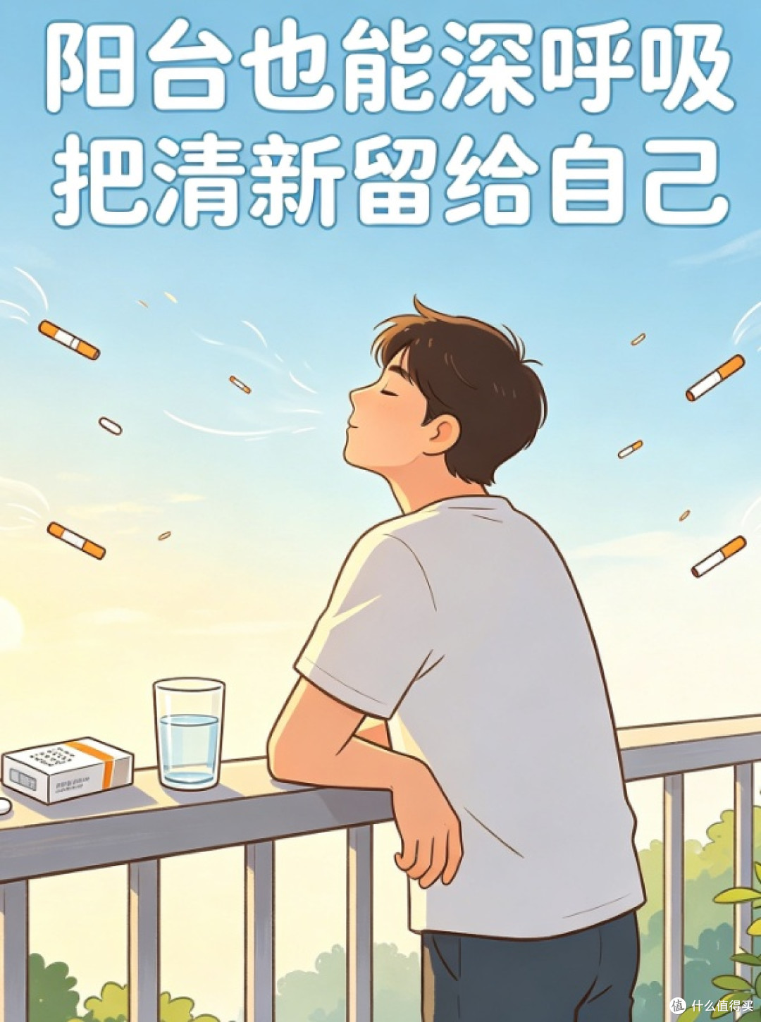 酒石酸伐尼克兰片哪个品牌效果好？2026 科学戒烟规范指南