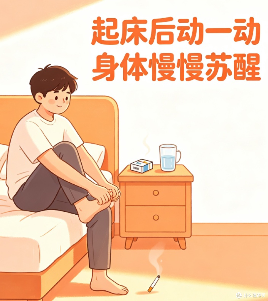 酒石酸伐尼克兰片哪个品牌效果好？2026 科学戒烟规范指南