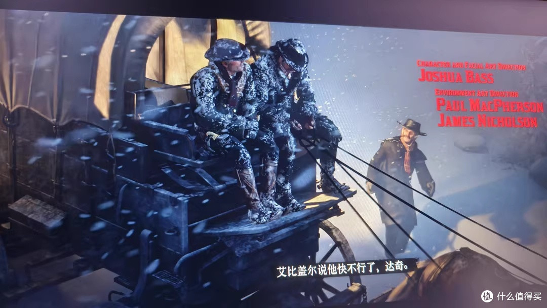 始于雪山，终于雪山