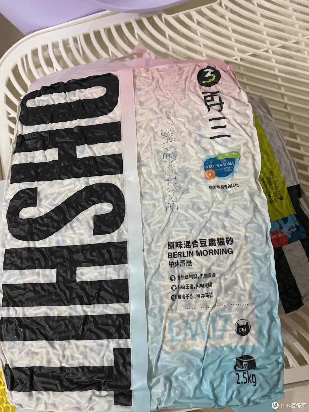 再三三重除臭猫砂：小户型养猫终于不用捂鼻子了
