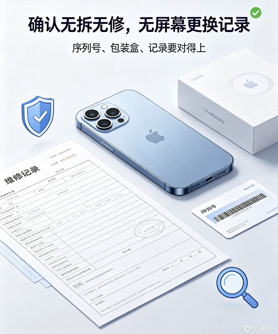 新机涨价别硬冲!我2000元捡漏准新旗舰,差价直接省一半