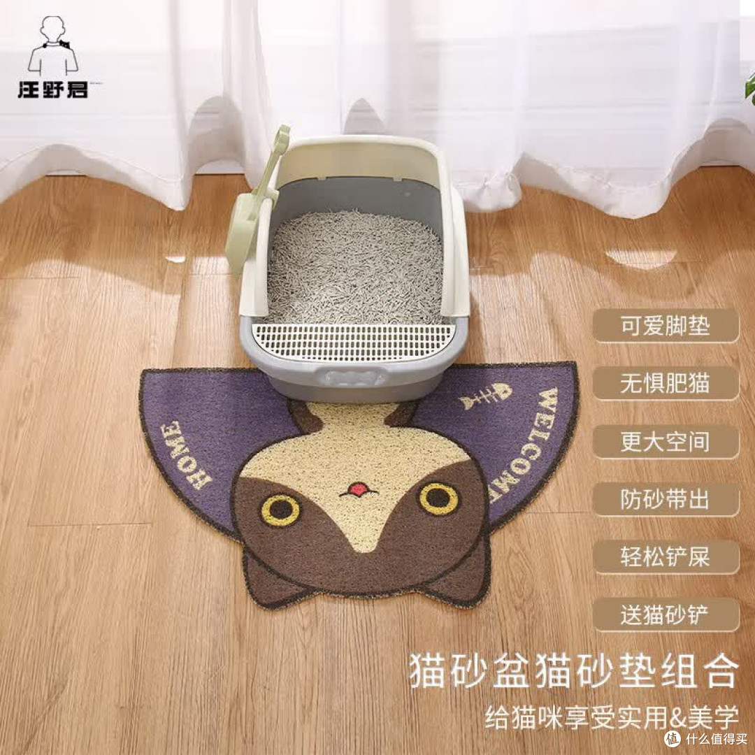 半封闭猫砂盆解决飞砂异味问题