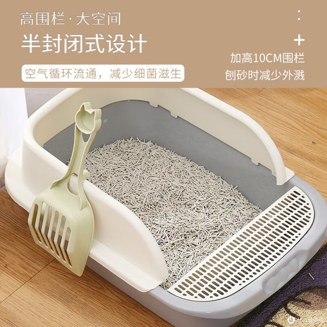 半封闭猫砂盆解决飞砂异味问题