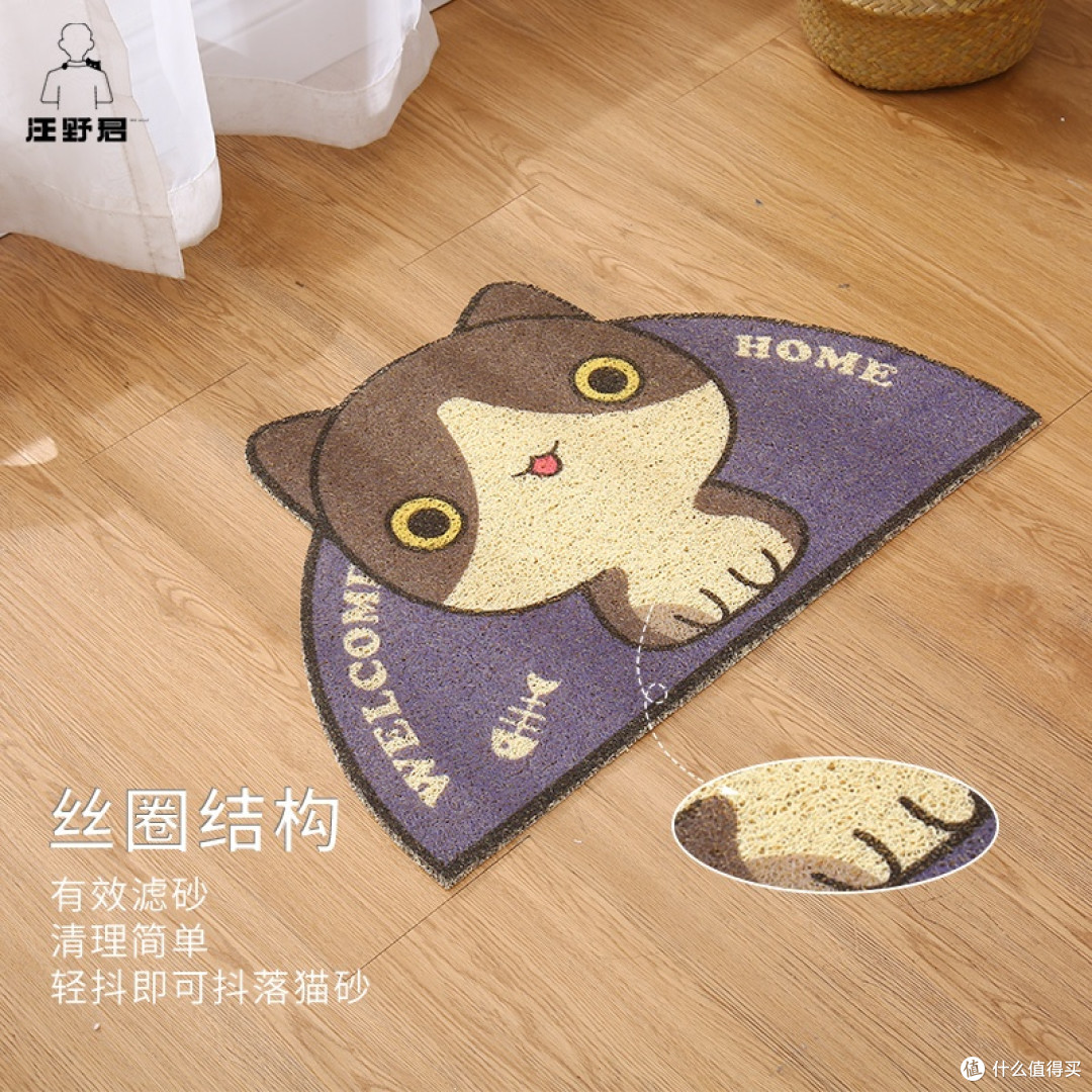 半封闭猫砂盆解决飞砂异味问题