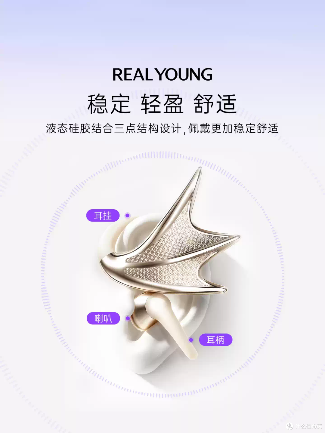是耳机也是耳饰！这颜值谁戴谁好看