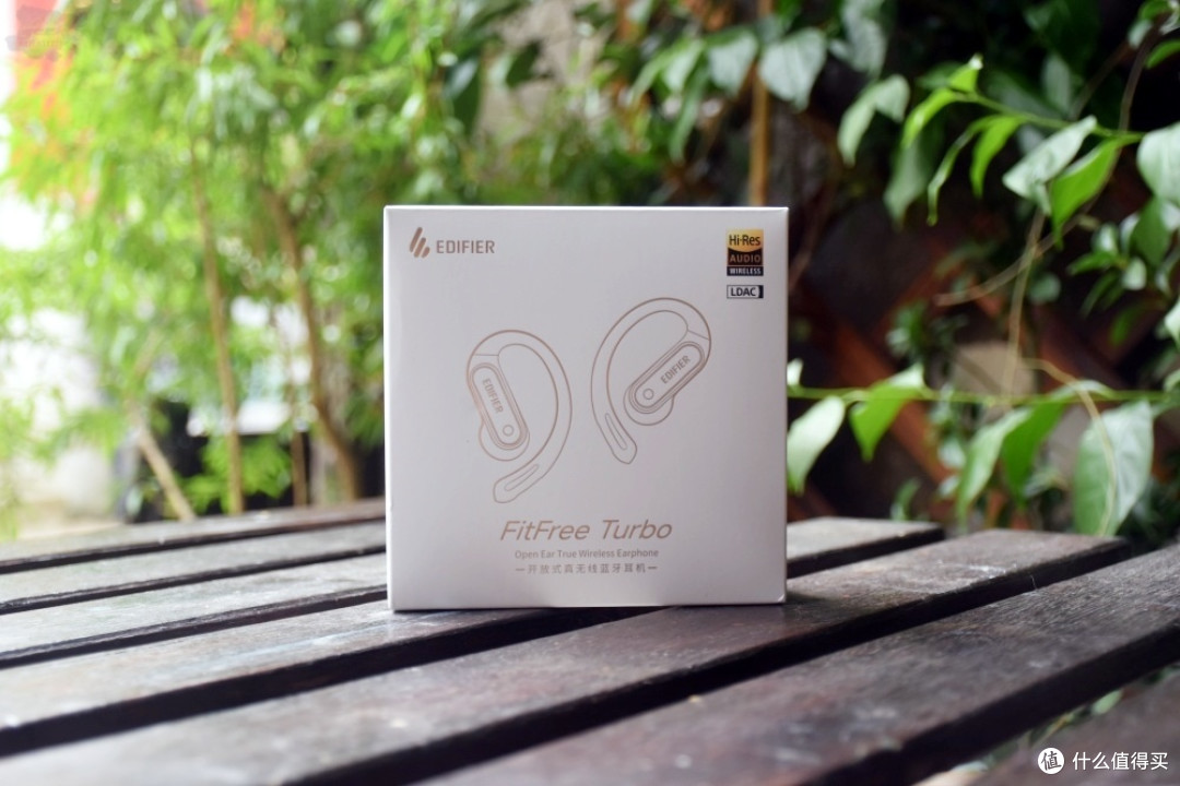 AI声学引擎加持的漫步者FitFreeTurbo耳机:声学与科技的卓越融合