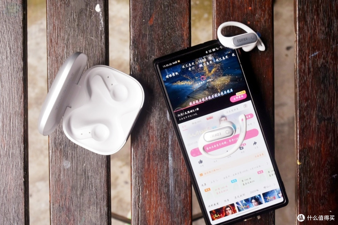 AI声学引擎加持的漫步者FitFreeTurbo耳机:声学与科技的卓越融合