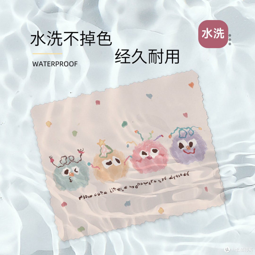 SUYA 苏雅卡通小号鼠标垫，少女工位平价治愈好物