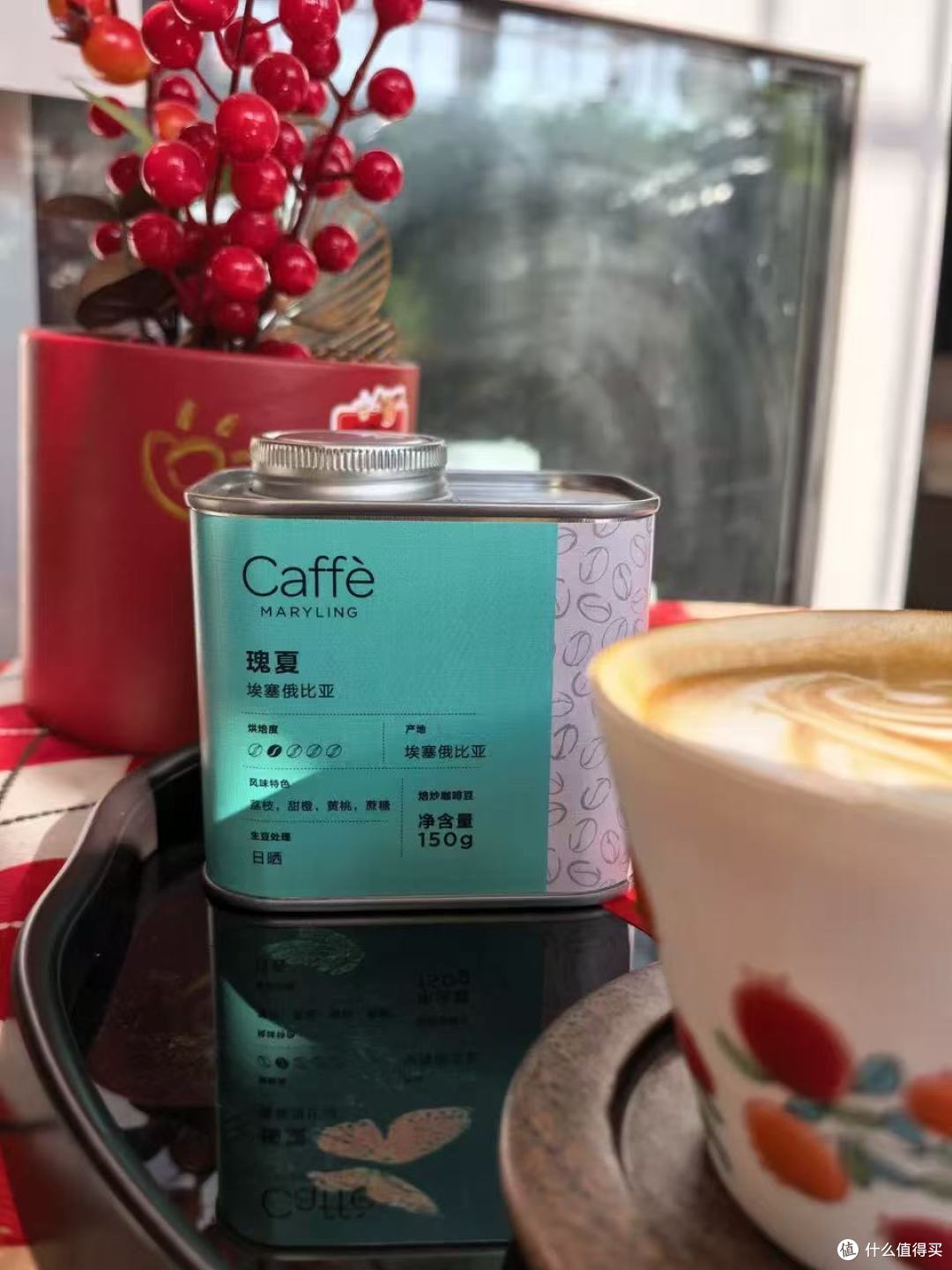 🍋夏日续命水！被这杯埃塞瑰夏香迷糊了☕️