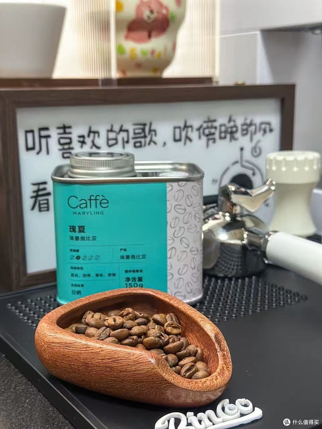 谁懂！日常喝的平价瑰夏✨果香直接封神