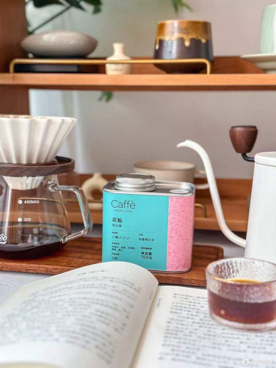 被治愈的午后☕️这杯埃塞花魁，是藏在杯子里的春天🌸