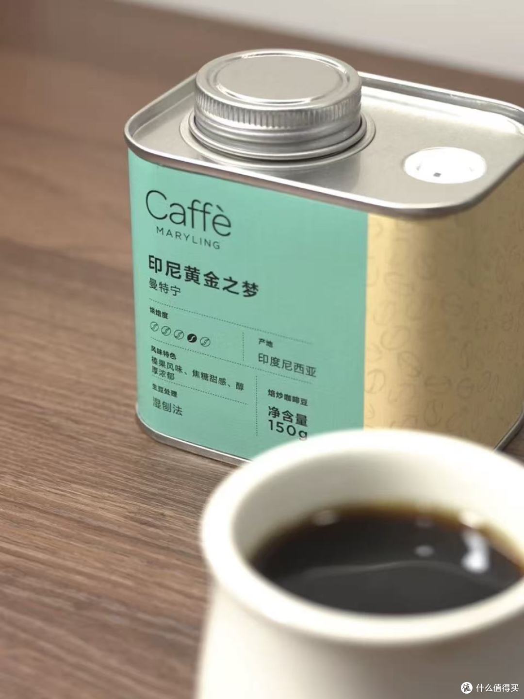 阴雨天被治愈了☕️这杯黄金曼特宁像温暖的拥抱