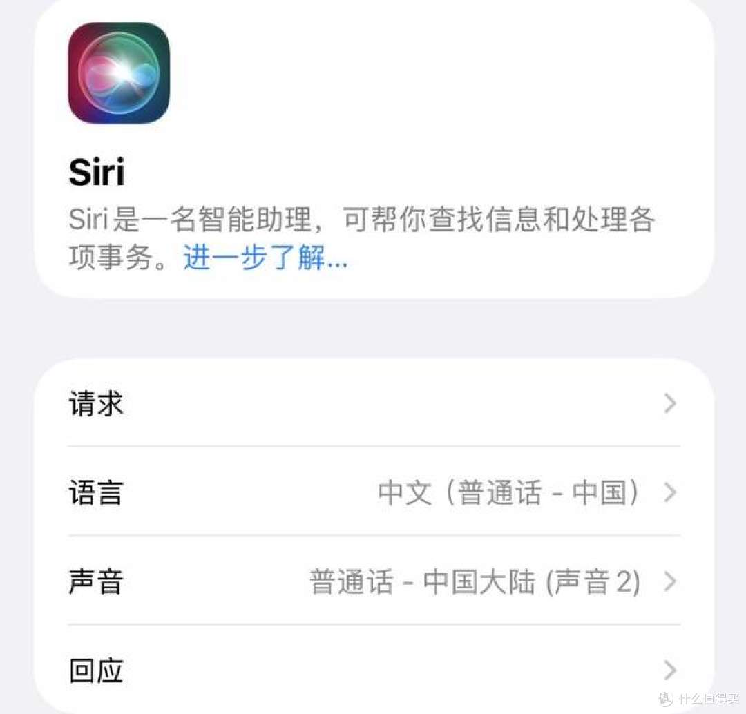 iOS27beta3重磅更新！Wi-Fi5G双显+蓝牙自适应调节，修复内容很多