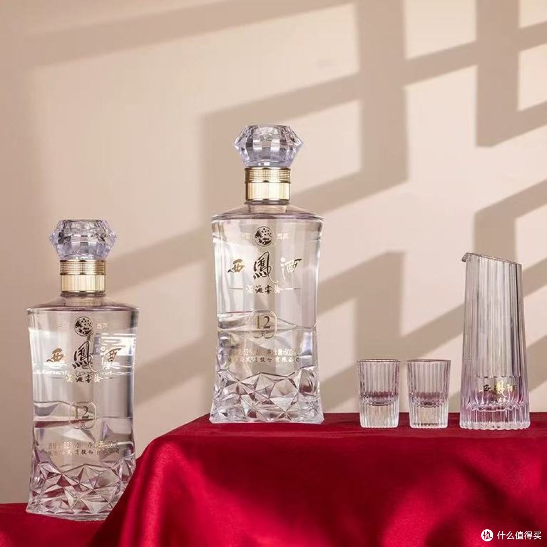 闭眼入❗️陕西老牌西凤12年｜52度凤香纯粮口粮酒绝了✨