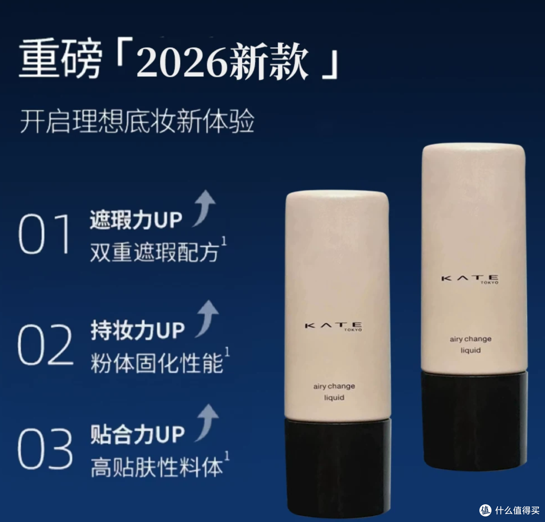 田曦薇同天两张"反差生图"刷屏：素颜被夸上天，浓妆翻车到认不出……这届网友到底在吵什么？