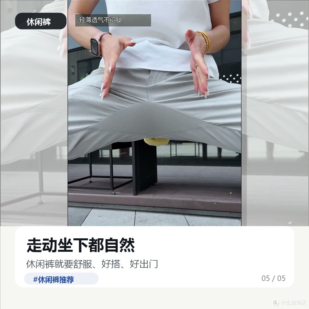 轻户外 vs 重装户外：一鼎盛世的"轻"到底是什么？