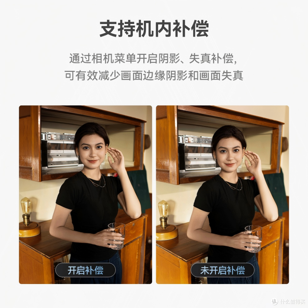 永诺YN23mm F1.4S DA DSM WL Pro简评：E卡口半画幅万能大光圈