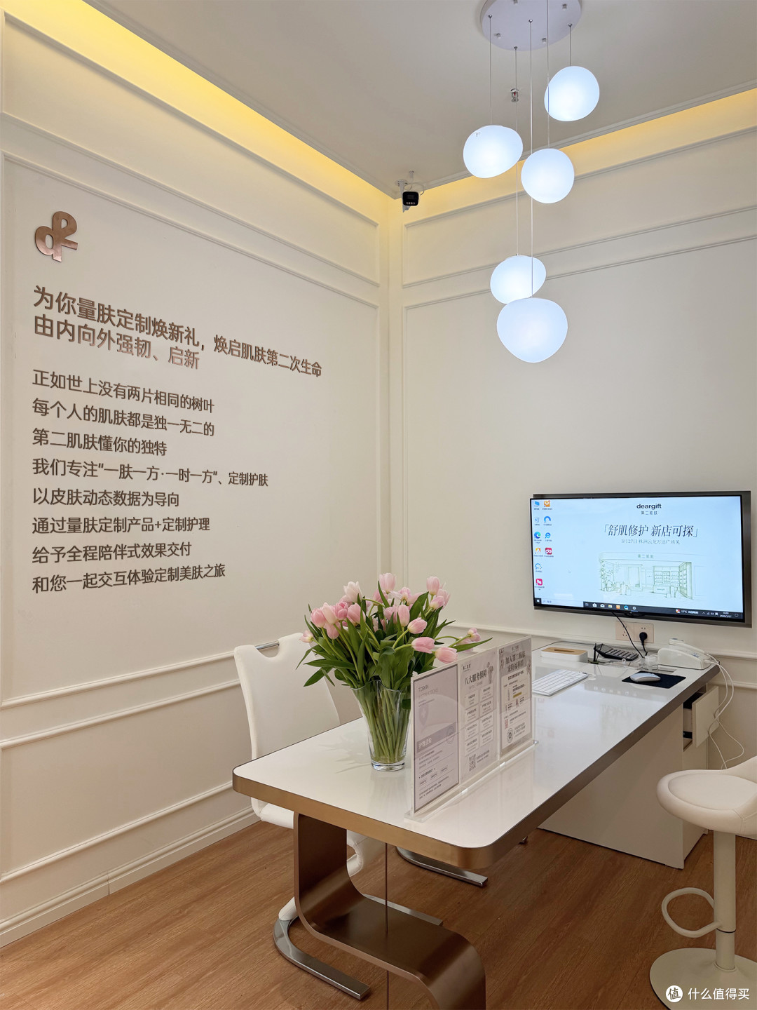 长沙敏肌护理推荐 价位合适！温和有效