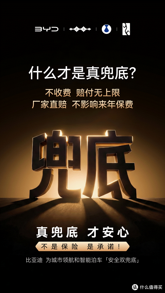 企业微信截图_17828120995805