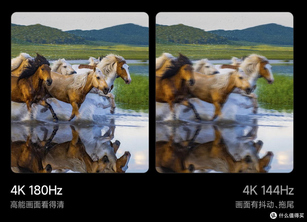 世界杯观赛神机首选 海信小墨E5S：同价位画质体验无对手