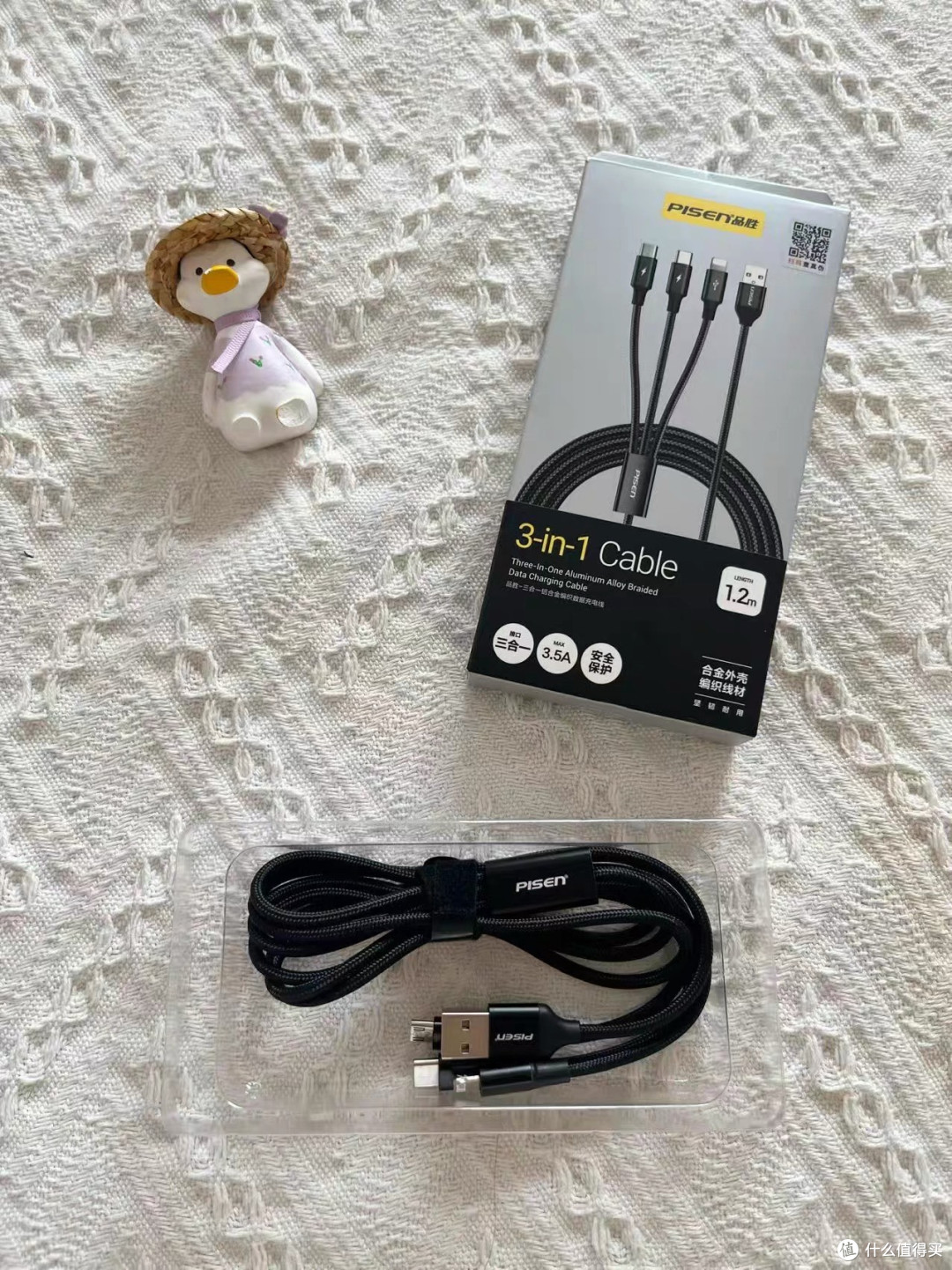 品胜数据线：安卓手机的可靠选择