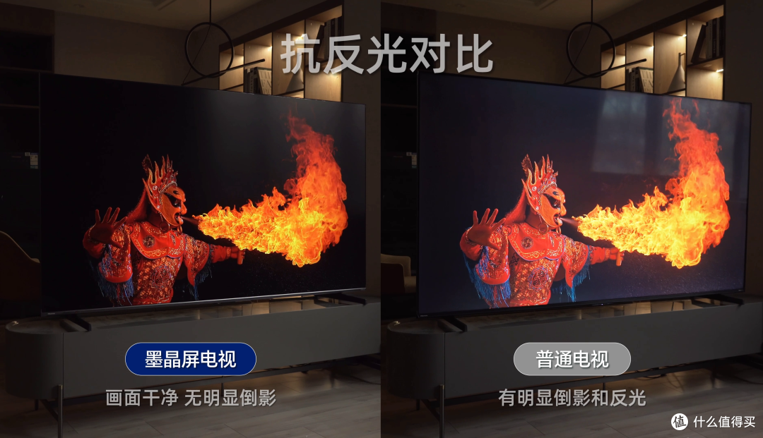 世界杯观赛神机首选 海信小墨E5S：同价位画质体验无对手