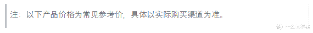 好喝的白酒推荐参考：百元内口粮酒按需求选择更实用