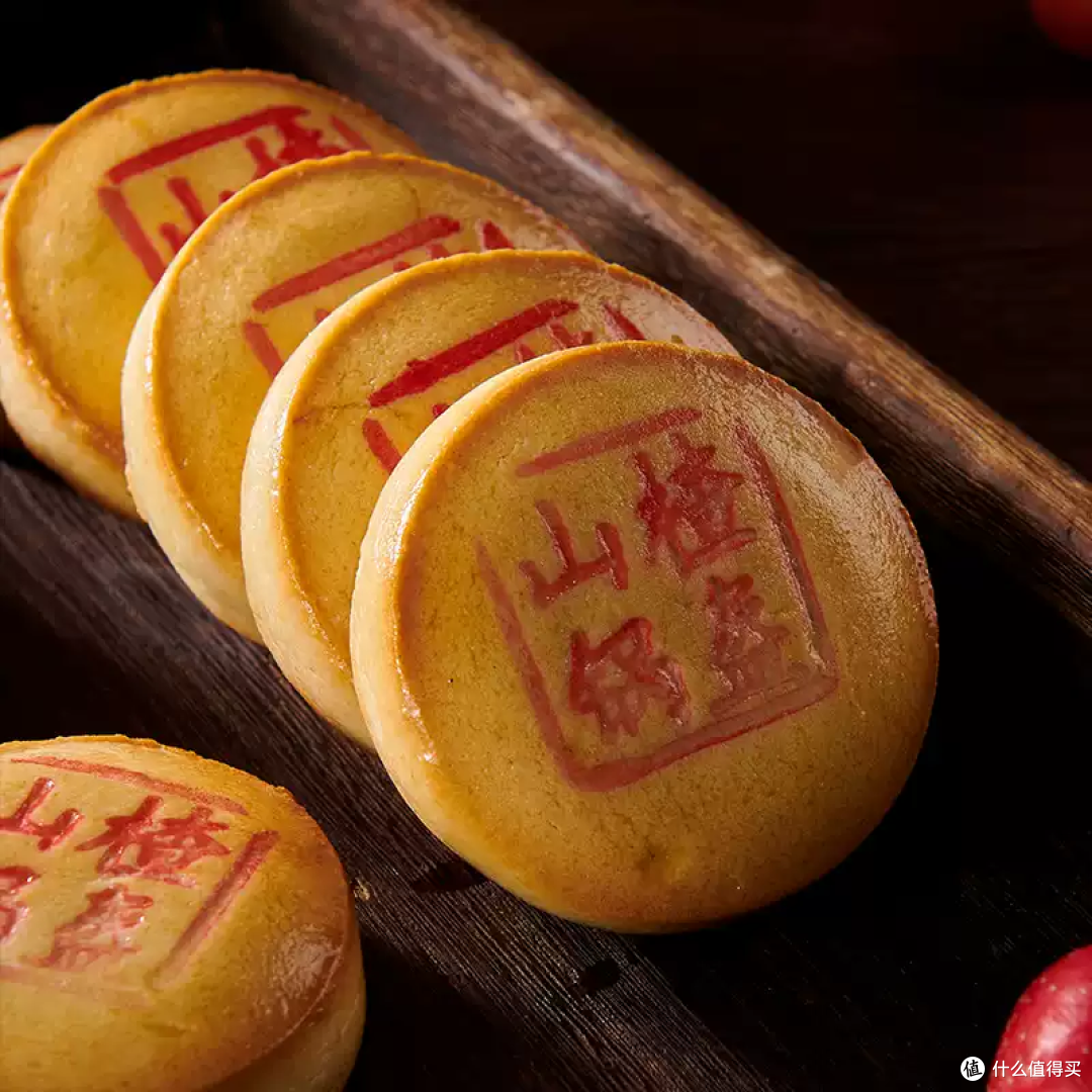 稻香村牛舌饼，一口酥到掉渣的老味道！