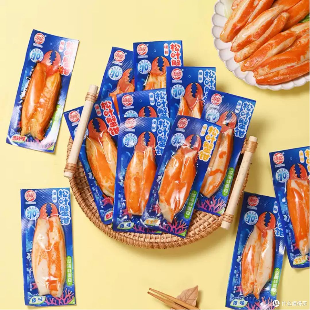 阿拉斯加鳕鱼高鱼糜零食科普:海欣海派零食松叶蟹钳详解