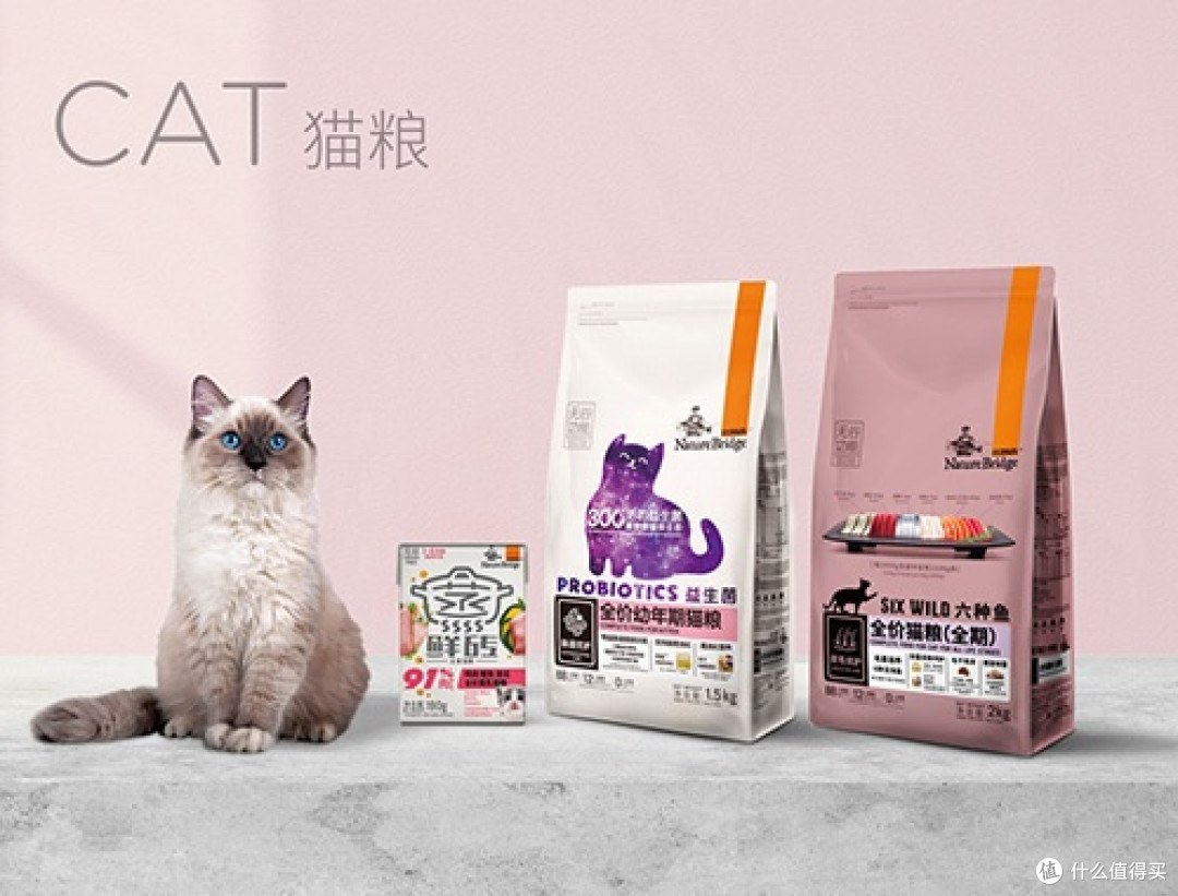 从线上爆品到线下畅销：热门猫粮品牌的全渠道表现观察

