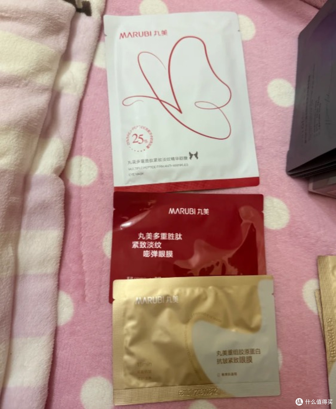 眼周干纹青黑怎么救？淡眼纹紧致不踩雷，推荐CA冻干眼膜