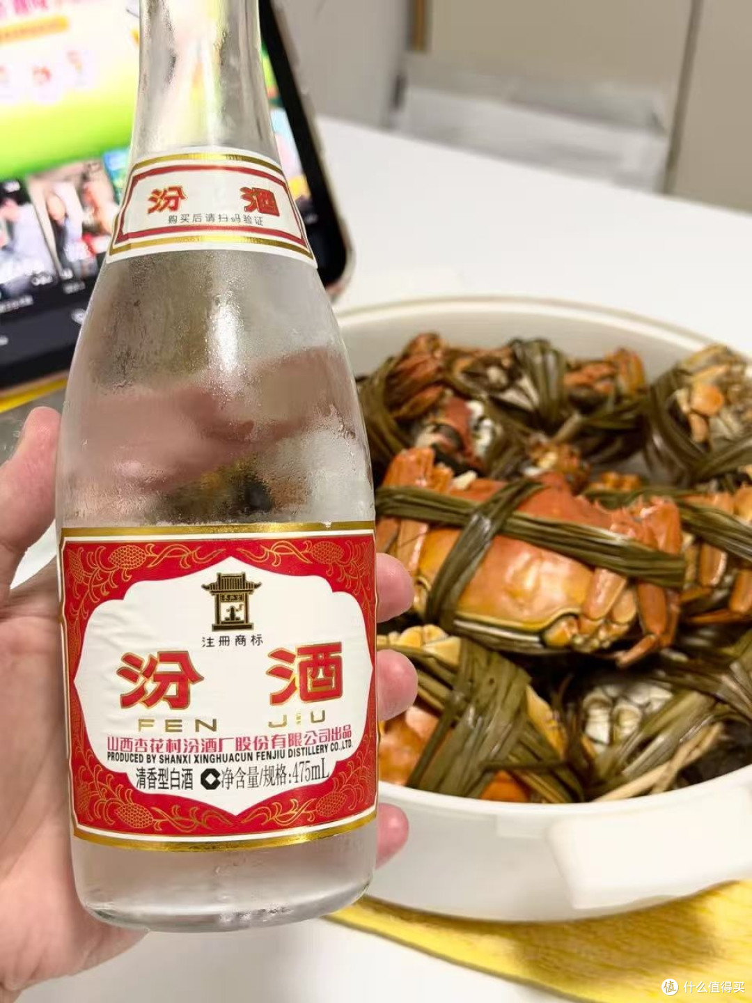 一担粮和红盖汾酒哪个好喝？清香型口粮酒按口味怎么选
