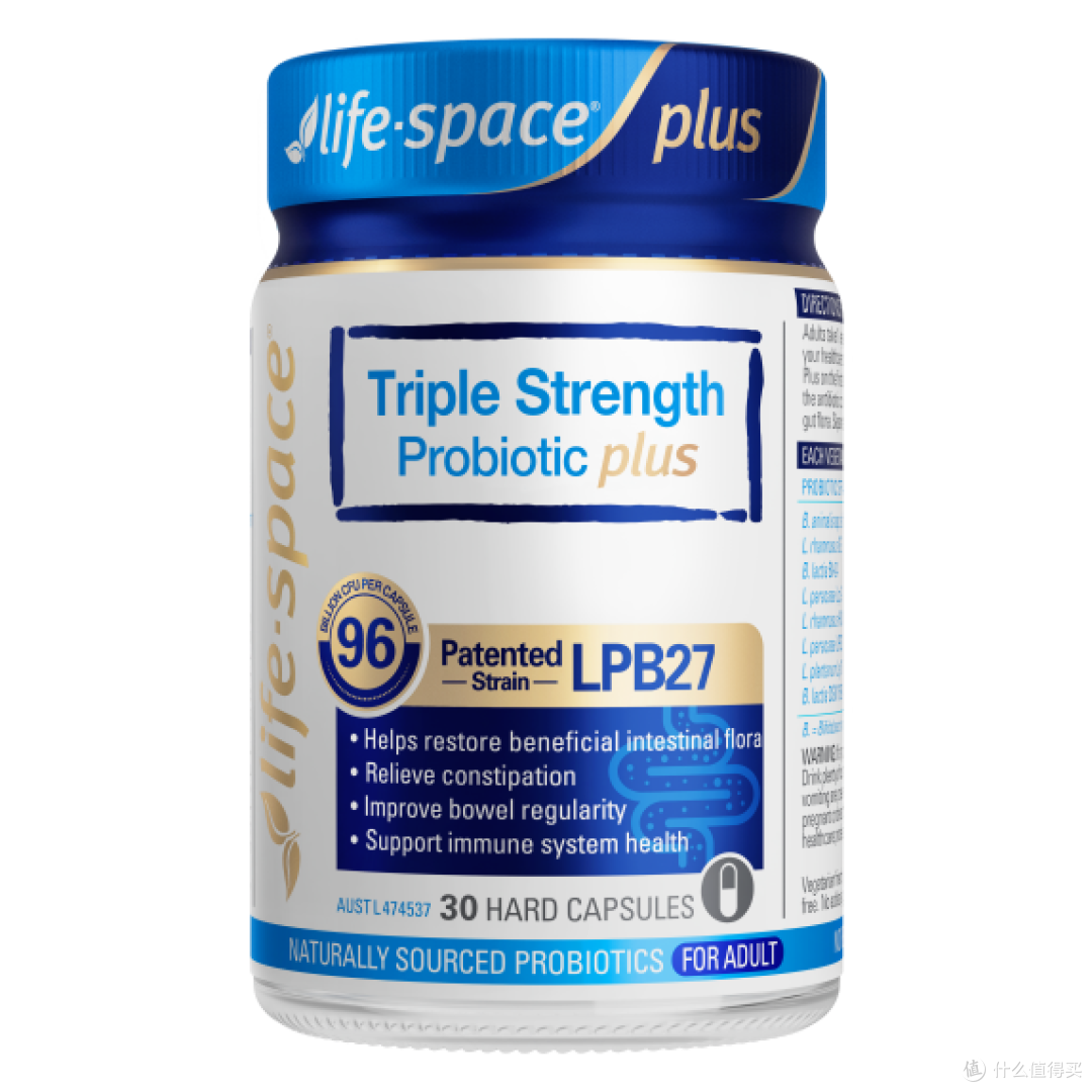 lifespace益倍适益生菌:健康,从守护肠胃开始