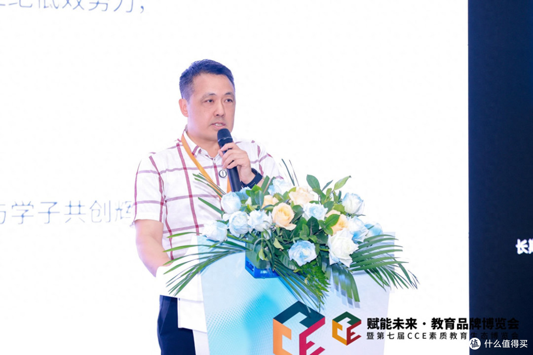 金榜学霸精准备考怎么样 适用哪些人群